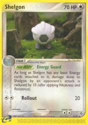 Shelgon 41/97<br/>Yuka Morii