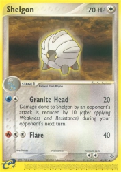 Shelgon 42/97<br/>Ken Sugimori