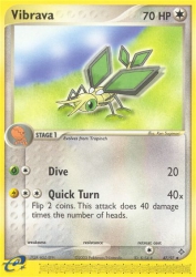 Vibrava 47/97<br/>Ken Sugimori
