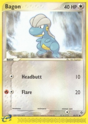 Bagon 49/97<br/>Ken Sugimori