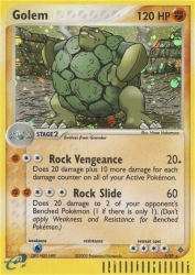 Golem 5/97<br/>Hisao Nakamura