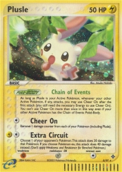 Plusle 8/97<br/>Atsuko Nishida
