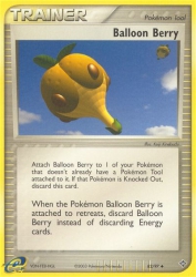 Balloon Berry 82/97<br/>Keiji Kinebuchi