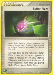 Buffer Piece 83/97<br/>Katsura Tabata