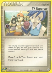 TV Reporter 88/97<br/>Ken Sugimori