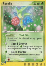 Roselia 9/97<br/>Atsuko Nishida