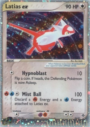 Latias ex 93/97<br/>Ryo Ueda