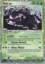 Muk ex 96/97<br/>Hikaru Koike