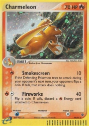 Charmeleon 99/97<br/>Mitsuhiro Arita