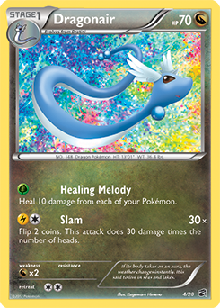 Dragonair 4/20<br/>Kagemaru Himeno