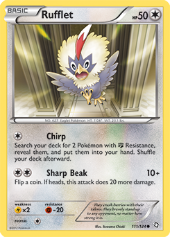 Rufflet 111/124<br/>Suwama Chiaki