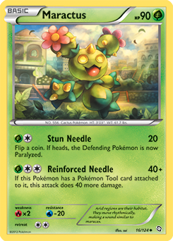 Maractus 16/124<br/>sui
