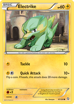 Electrike 41/124<br/>kawayoo
