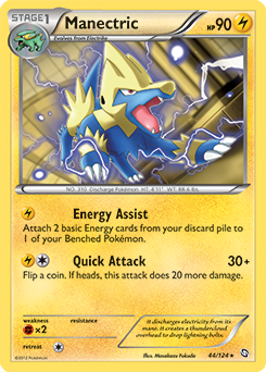 Manectric 44/124<br/>Masakazu Fukuda