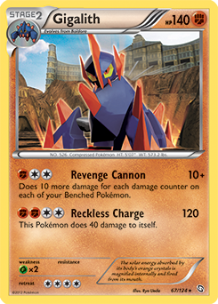 Gigalith 67/124<br/>Ryo Ueda
