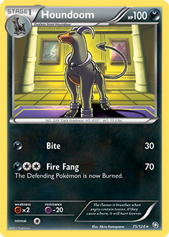 Houndoom 75/124<br/>Akira Komayama