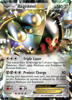 Registeel-EX 81/124<br/>Eske Yoshinob