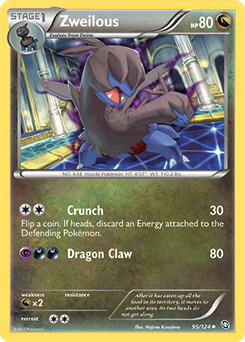 Zweilous 95/124<br/>Hajime Kusajima