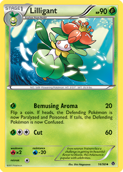 Lilligant 14/98<br/>Shin Nagasawa