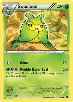 Swadloon 5/98<br/>Naoki Saito