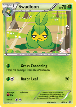 Swadloon 6/98<br/>MAHOU