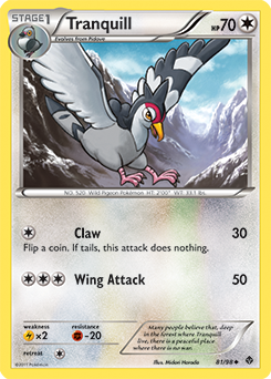 Tranquill 81/98<br/>Midori Harada