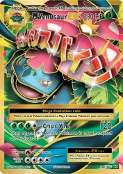 Mega Venusaur-EX 100/108<br/>5ban Graphics