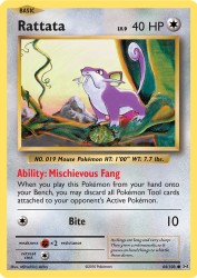 Rattata 66/108<br/>Mitsuhiro Arita