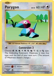 Porygon 71/108<br/>Tomoaki Imakuni