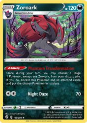 Zoroark 103/203<br/>Souichirou Gunjima