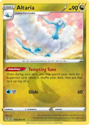Altaria 106/203<br/>sui