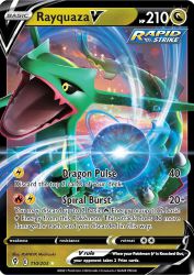Rayquaza-V 110/203<br/>PLANETA Mochizuki