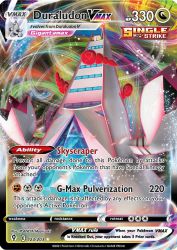 Duraludon-VMAX 123/203<br/>PLANETA Mochizuki
