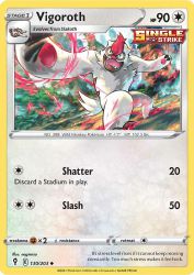 Vigoroth 130/203<br/>nagimiso