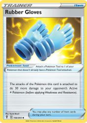 Rubber Gloves 156/203<br/>Toyste Beach