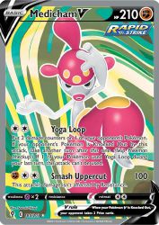 Medicham-V 185/203<br/>Satoshi Shirai