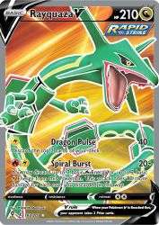 Rayquaza-V 193/203<br/>PLANETA Mochizuki