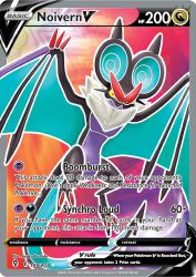 Noivern-V 195/203<br/>Ayaka Yoshida