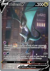 Noivern-V 196/203<br/>Mitsuhiro Arita
