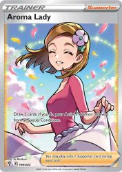 Aroma Lady 199/203<br/>En Morikura