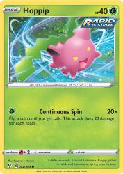 Hoppip 2/203<br/>Kagemaru Himeno