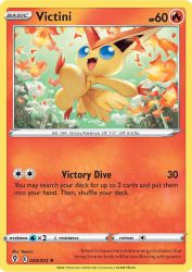 Victini 20/203<br/>Teeziro