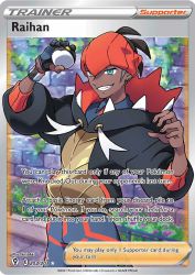 Raihan 202/203<br/>kirisAki