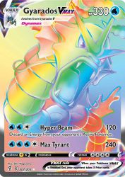 Gyarados-VMAX 207/203<br/>Shin Nagasawa