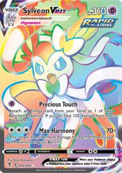 Sylveon-VMAX 211/203<br/>Ryota Murayama