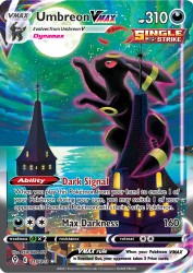Umbreon-VMAX 215/203<br/>KEIICHIRO ITO