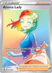 Aroma Lady 221/203<br/>En Morikura