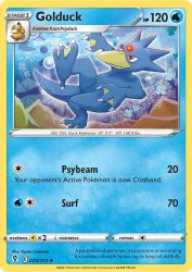 Golduck 25/203<br/>Kyoko Umemoto
