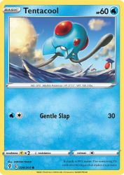Tentacool 26/203<br/>SATOSHI NAKAI