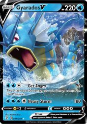 Gyarados-V 28/203<br/>PLANETA Tsuji
